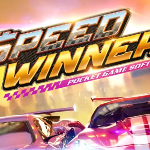 Speed Winner Slot Review